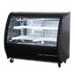 VITRINA CREMERA EXHIBIDORA GELUM | GC-VC-150 |  1.44m