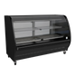 VITRINA CREMERA EXHIBIDORA GELUM | GC-VC-200 |  1.89m