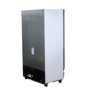 ENFRIADOR VERTICAL DE DOBLE PUERTA DE VIDRIO GELUM | VR-26-2-G |  26 ft³